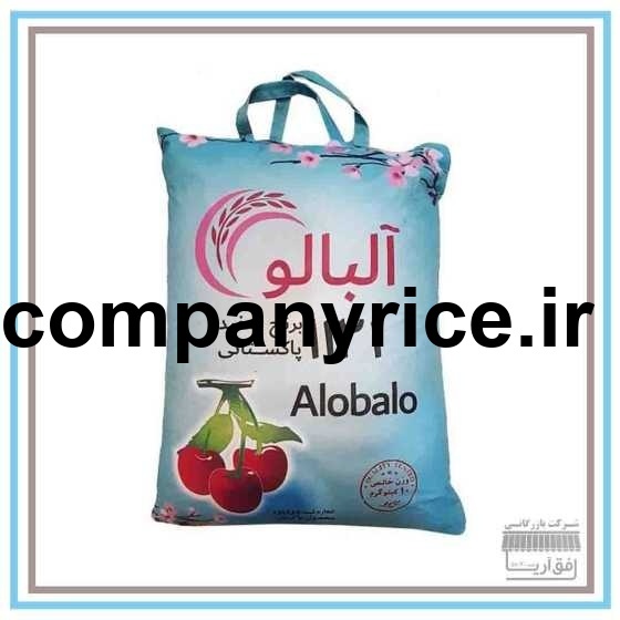 قیمت برنج پاکستانی باران_10