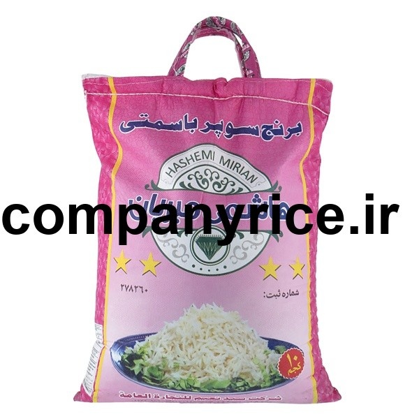 قیمت برنج پاکستانی باران_9