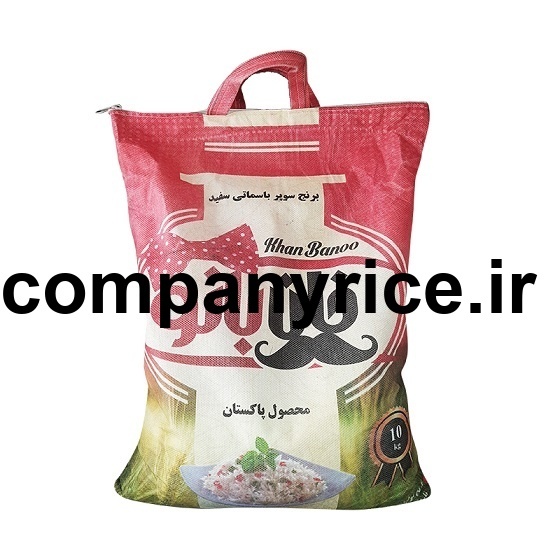 قیمت برنج پاکستانی بانو_4