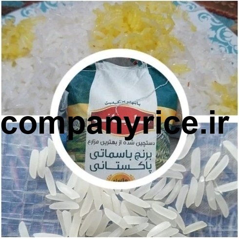 قیمت برنج پاکستانی بانو_5