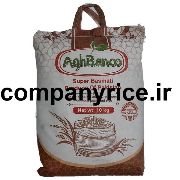 قیمت برنج پاکستانی بانو_8