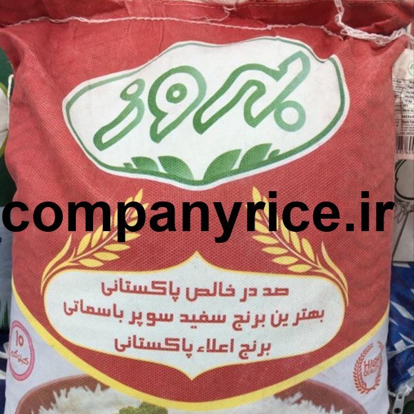 قیمت برنج پاکستانی بهرایس_10