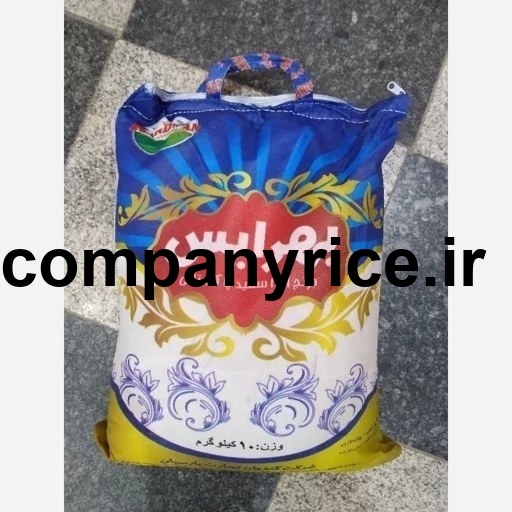 قیمت برنج پاکستانی بهرایس_2