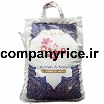 قیمت برنج پاکستانی بهرایس_5