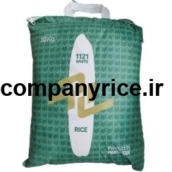 قیمت برنج پاکستانی بهرایس_6