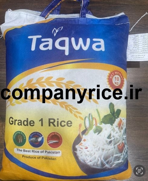 قیمت برنج پاکستانی تقوا_1