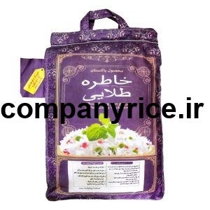 قیمت برنج پاکستانی تقوا_7