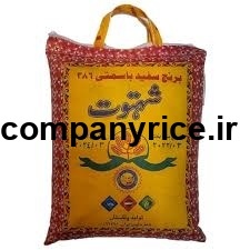 قیمت برنج پاکستانی تهنیت_1