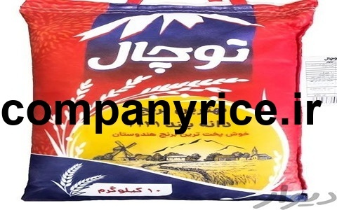 قیمت برنج پاکستانی توچال_5