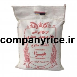 قیمت برنج پاکستانی توچال_6