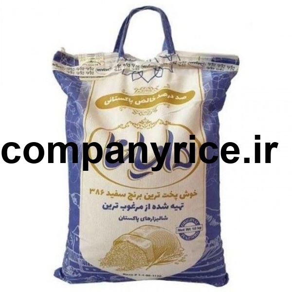 قیمت برنج پاکستانی ثنا_4