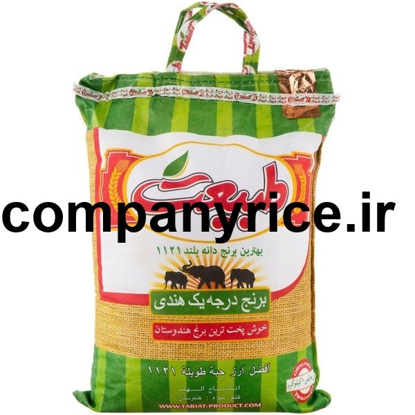 قیمت برنج پاکستانی ثنا_5