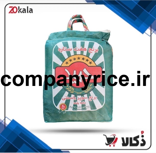 قیمت برنج پاکستانی ثنا_6
