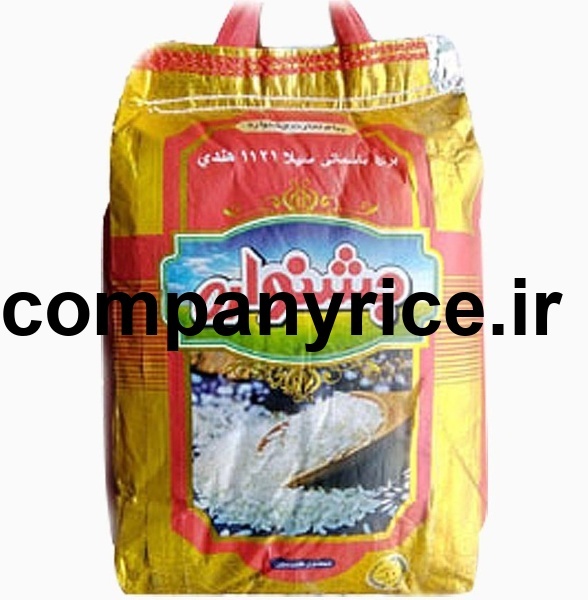 قیمت برنج پاکستانی جشنواره_1