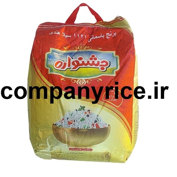 قیمت برنج پاکستانی جشنواره_6
