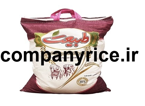 قیمت برنج پاکستانی جهان گل_2