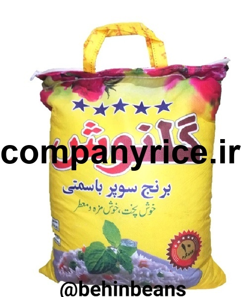 قیمت برنج پاکستانی جهان گل_6