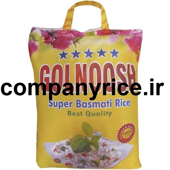 قیمت برنج پاکستانی جهان گل_9