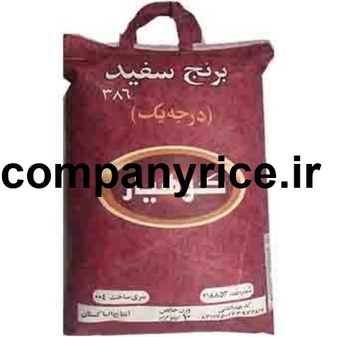 قیمت برنج پاکستانی خشایار_6