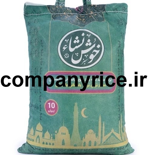 قیمت برنج پاکستانی خوش نشا_3