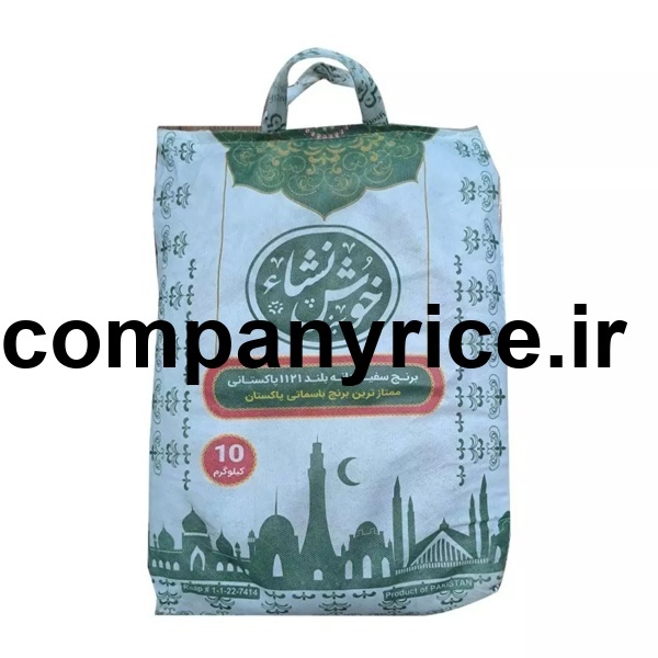 قیمت برنج پاکستانی خوش نشا_4