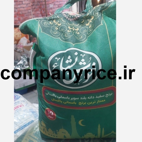 قیمت برنج پاکستانی خوش نشا_5