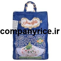 قیمت برنج پاکستانی خوش نشا_6
