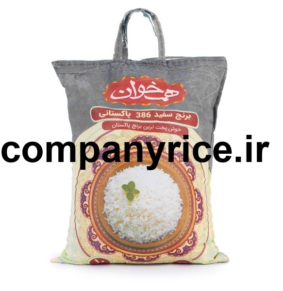 قیمت برنج پاکستانی خوش نشا_8