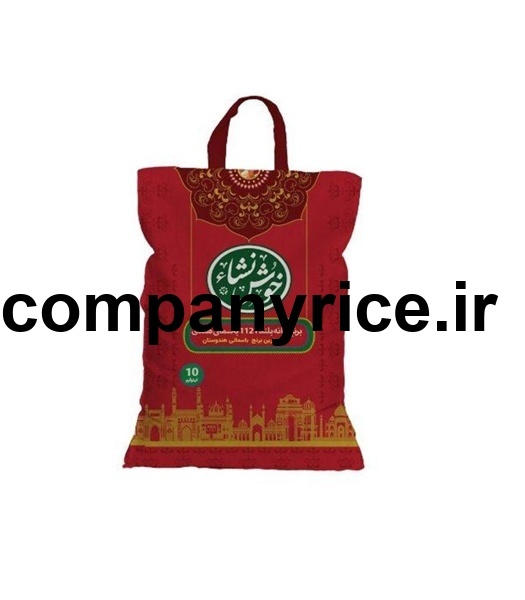 قیمت برنج پاکستانی خوش نشا_9