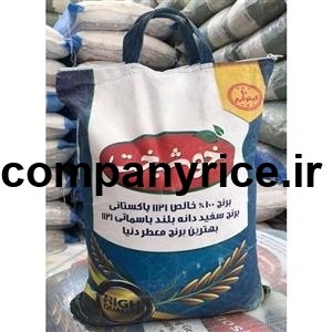 قیمت برنج پاکستانی خوشبخت_4