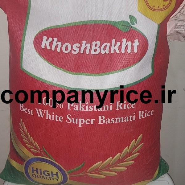 قیمت برنج پاکستانی خوشبخت_9