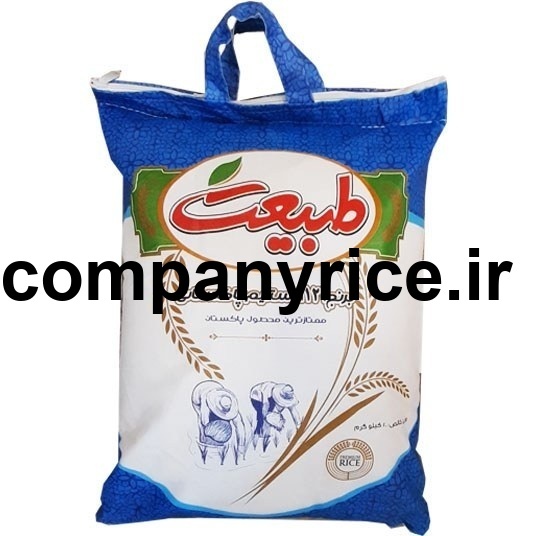 قیمت برنج پاکستانی درجه یک طبیعت_2