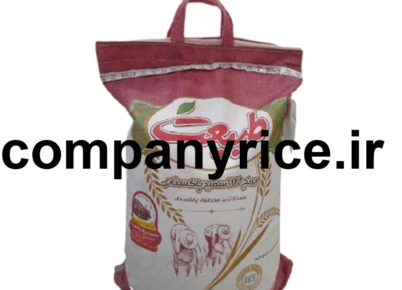 قیمت برنج پاکستانی درجه یک طبیعت_6
