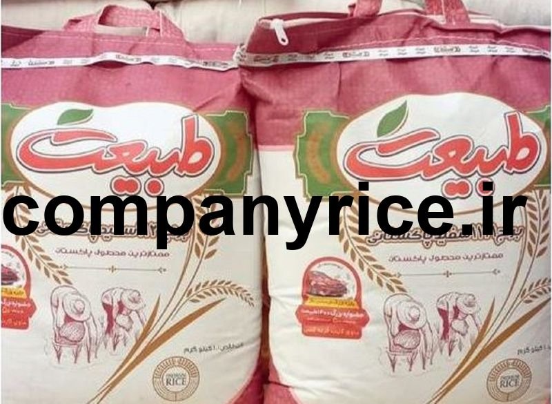 قیمت برنج پاکستانی درجه یک طبیعت_7