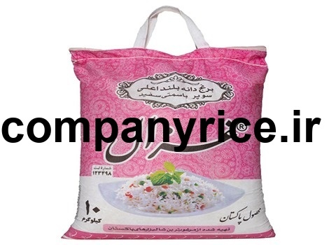 قیمت برنج پاکستانی درجه یک غزال_3