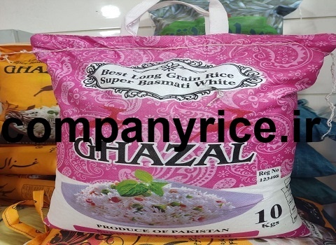 قیمت برنج پاکستانی درجه یک غزال_7