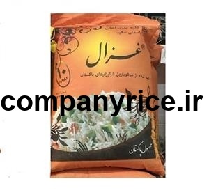 قیمت برنج پاکستانی درجه یک غزال_9