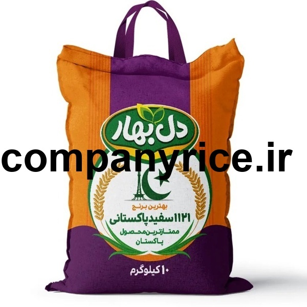 قیمت برنج پاکستانی دل بهار_1