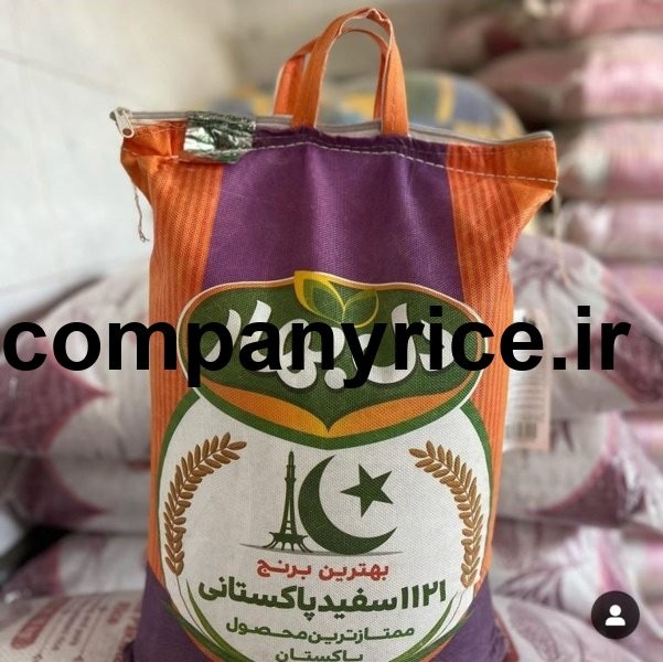 قیمت برنج پاکستانی دل بهار_3