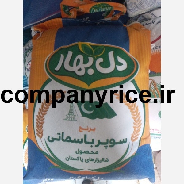 قیمت برنج پاکستانی دل بهار_5