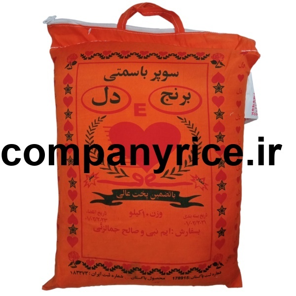 قیمت برنج پاکستانی دل بهار_7