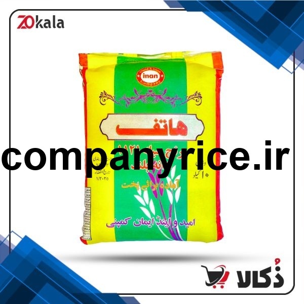قیمت برنج پاکستانی دل بهار_8
