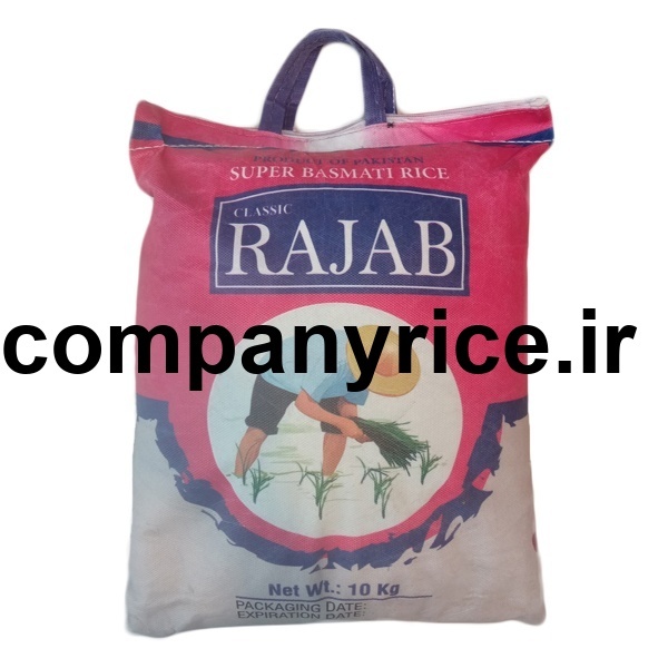 قیمت برنج پاکستانی رجب_1