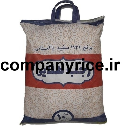 قیمت برنج پاکستانی رجب_5