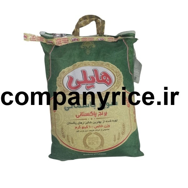 قیمت برنج پاکستانی رجب_8