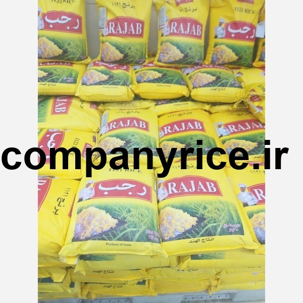 قیمت برنج پاکستانی رجب_9