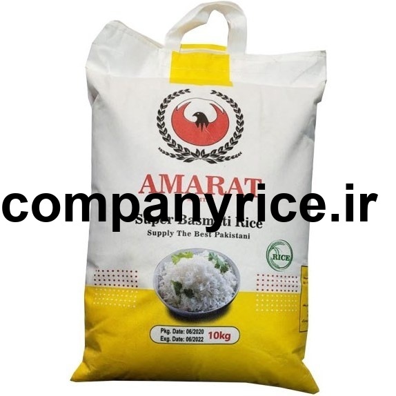 قیمت برنج پاکستانی رخساره_9