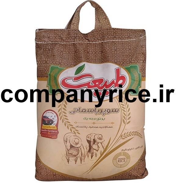 قیمت برنج پاکستانی ریحانه_2