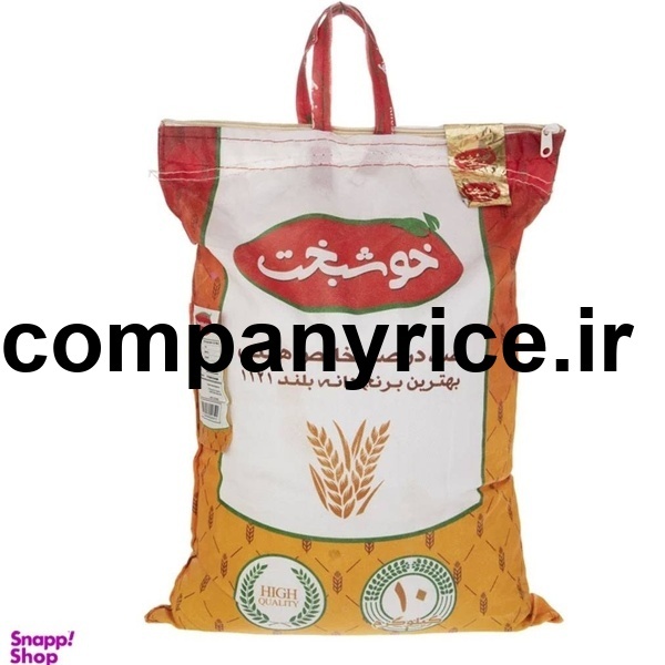 قیمت برنج پاکستانی ریحانه_7