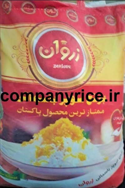 قیمت برنج پاکستانی زروان_1